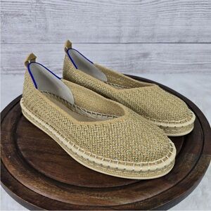 Rothy's Gold Woven Slip-On Espadrilles with Blue Trim